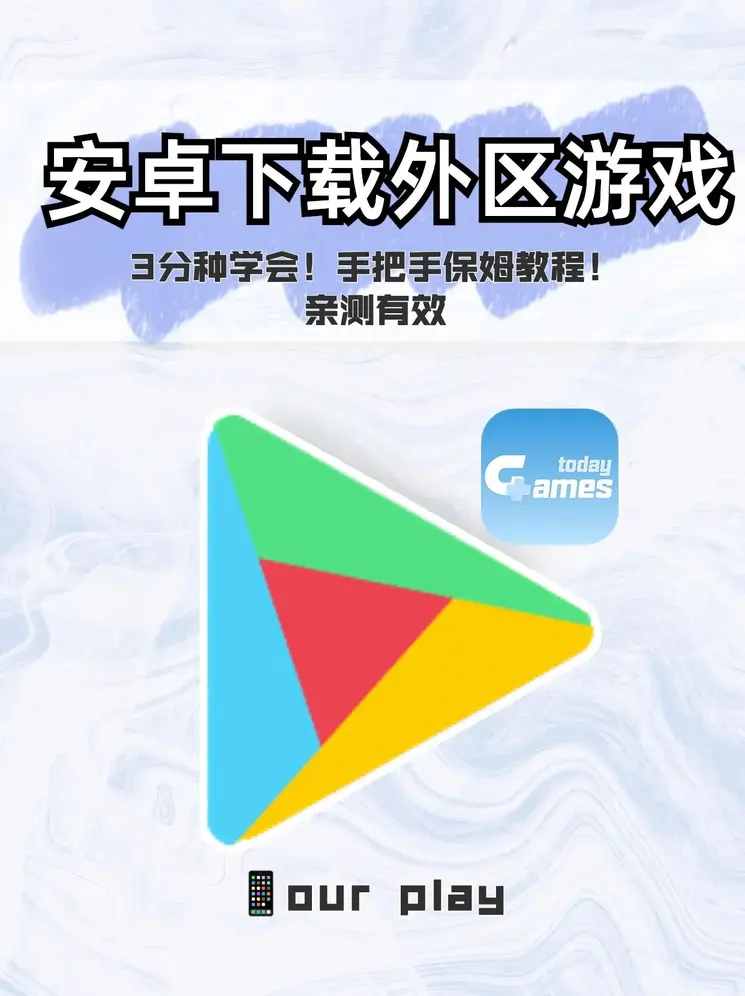 盈佳官网开户截图0